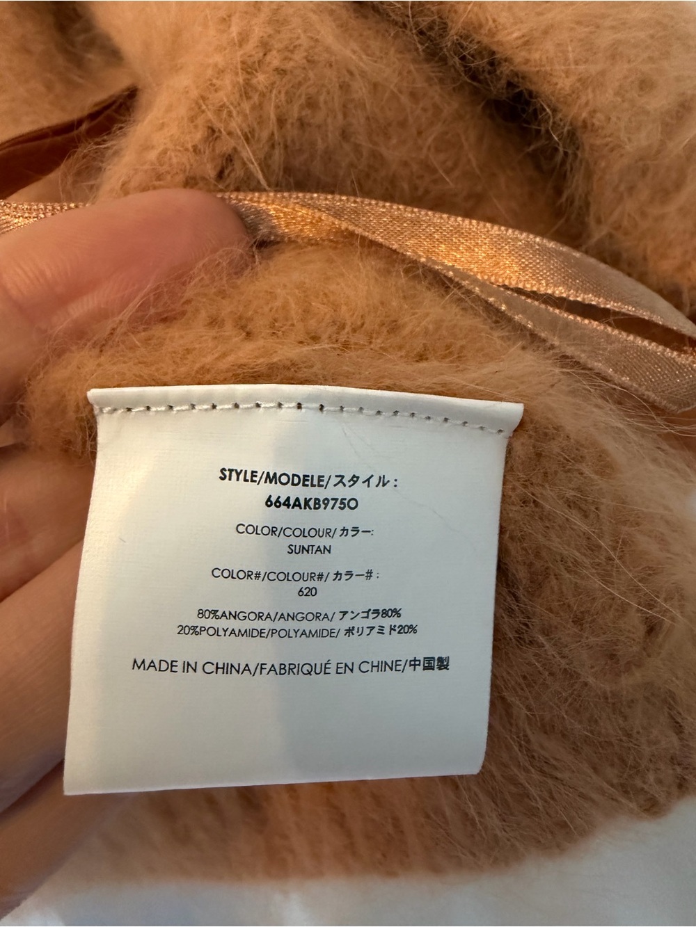 RARE Michael Kors Collection Angora Blend Cardigan - Picture 3 of 5